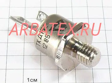 ТКД152-63-7-1 силовой модуль ТКД152-63-7-1 силовой модуль