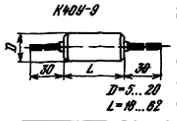 К40У-9 200в 0.68 мкф фото 3 К40У-9 200в 0.68 мкф фото 3