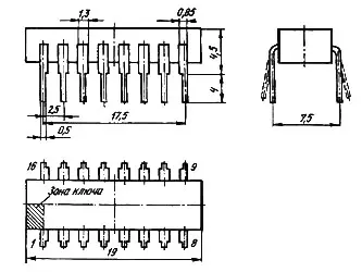 К155ИЕ8 микросхема фото 2 К155ИЕ8 микросхема фото 2