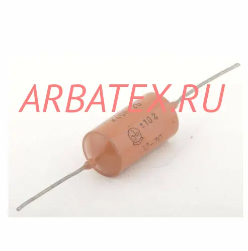 К40П-2Б 400в 0,015 мкф