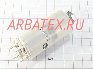 К78-17К 450в 5 мкф