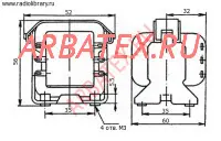 Д29 дроссель