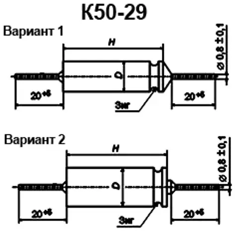 К50-29 315в 22 мкф фото 3