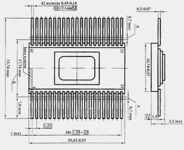 К1801ВМ1А микросхема фото 2