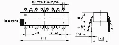 КР1146ПП2 микросхема фото 2 КР1146ПП2 микросхема фото 2