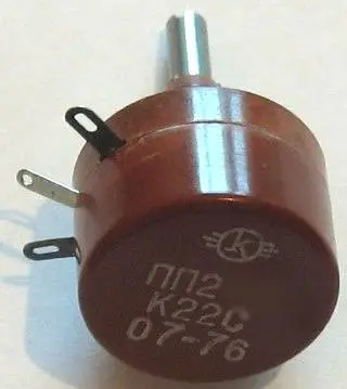 ПП2-11 10 фото 3 ПП2-11 10 фото 3