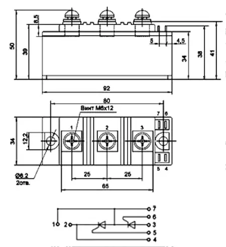 МТТ2-160-9 силовой модуль фото 3