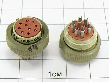 РРС3-10А-0-1-В Разъемы разное фото фото 2