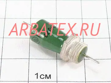 Б23Б-1 50в 3,3 мкф 10АВ