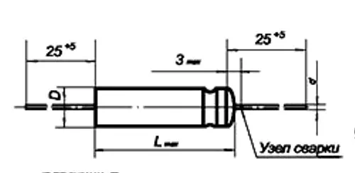 К52-1БМ 63в 10 мкф фото 3 К52-1БМ 63в 10 мкф фото 3