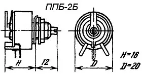 ППБ-2Б-2вт 1 кОм фото 3 ППБ-2Б-2вт 1 кОм фото 3