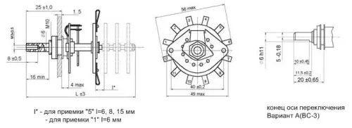ПГК-9П2Н-К8 переключатель галетный фото 3