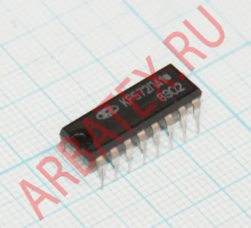 КР572ПА1Б фото 2