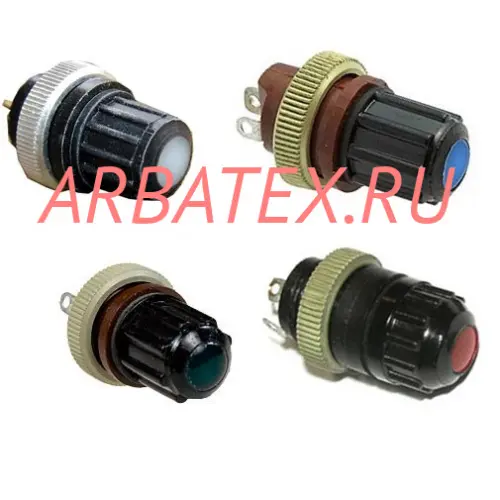 ФМ-1Б фонарь белый