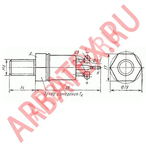 ТО132-40-6 фото 3