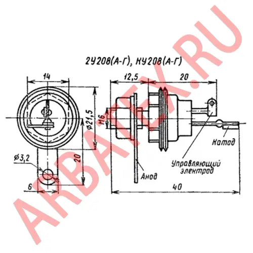 КУ208Г-2 тиристор фото 3 КУ208Г-2 тиристор фото 3