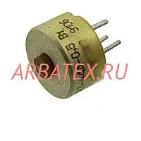 СП3-44А 0,5Вт 33 кОм