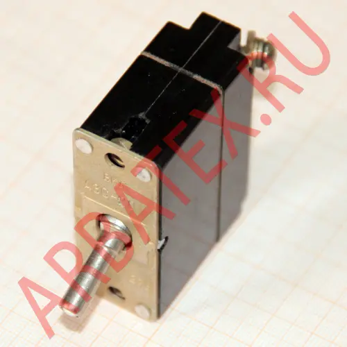 АЗС-20 автомат защиты фото 2