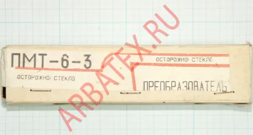 ПМТ-6-3 преобразователь манометрический фото 6 ПМТ-6-3 преобразователь манометрический фото 6