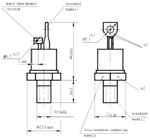 ТС142-80-16 фото 6