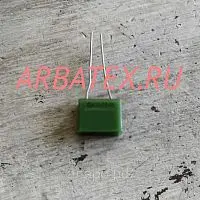 К71-7 250в 1200 пф