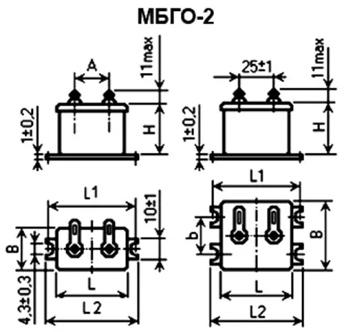 МБГО-2 630в 4 мкф фото 3