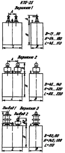 К75-25 1кВ 2 мкф фото 3 К75-25 1кВ 2 мкф фото 3