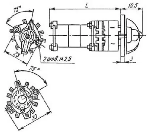 П2Г3-7П1Н переключатель фото 3