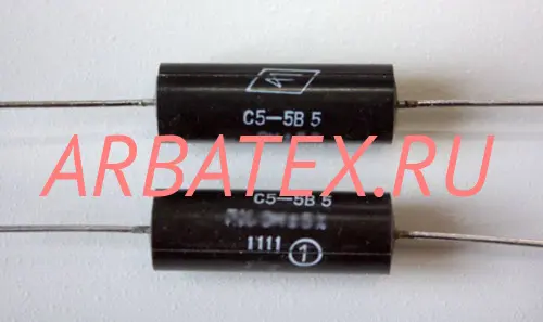 С5-5В 5Вт 30 С5-5В 5Вт 30