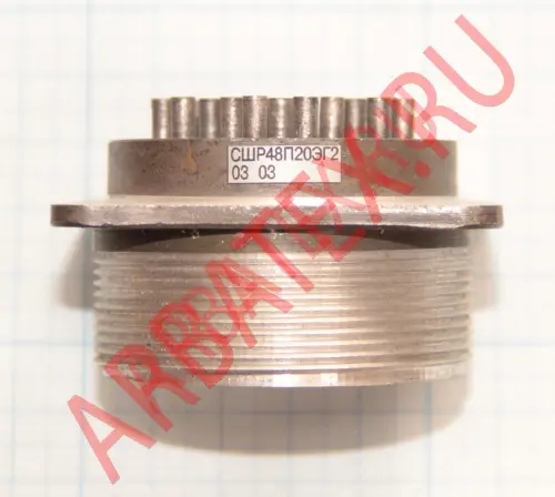 СШР48П20ЭГ2 розетка фото фото 3 СШР48П20ЭГ2 розетка Разъемы ШР, СШР фото фото 3