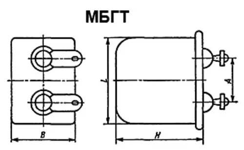МБГТ 300в 4 мкф фото 3