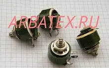 ППБ-2Б-2вт 470