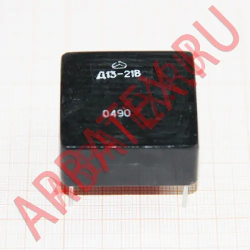 Д13-13В дроссель фото 2 Д13-13В дроссель фото 2