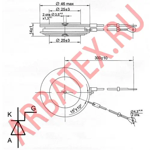 Т2-320-4 фото 3