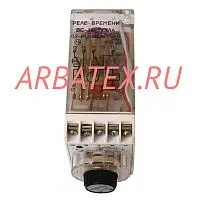 ВС-33-2 0,2-60 сек. 110В реле времени