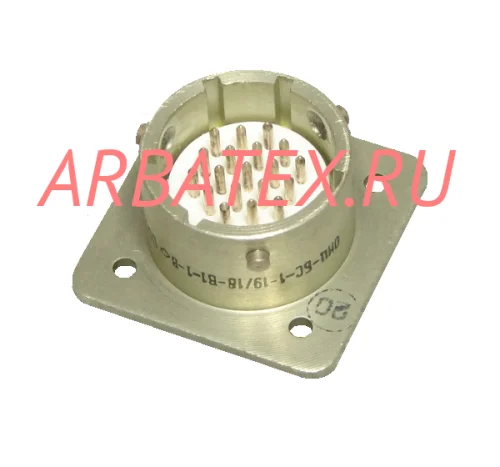 ОНЦ-БС-2-19/18-В1-2В Разъемы разное фото