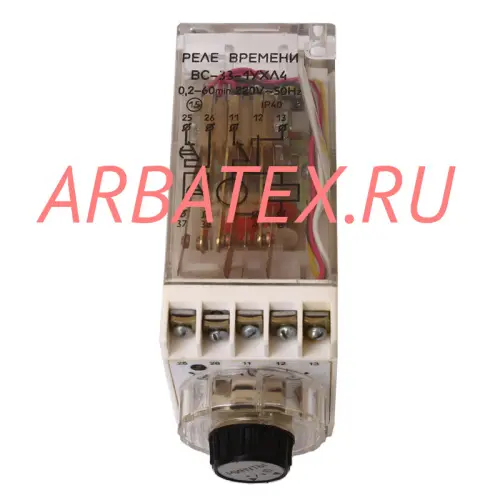 ВС-33-1 0.2-60 мин 220В ВС-33-1 0.2-60 мин 220В