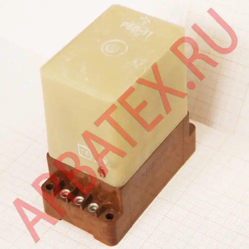 РБП-11 фото 2 РБП-11 фото 2