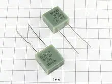 К71-7 250в 0,022 мкф