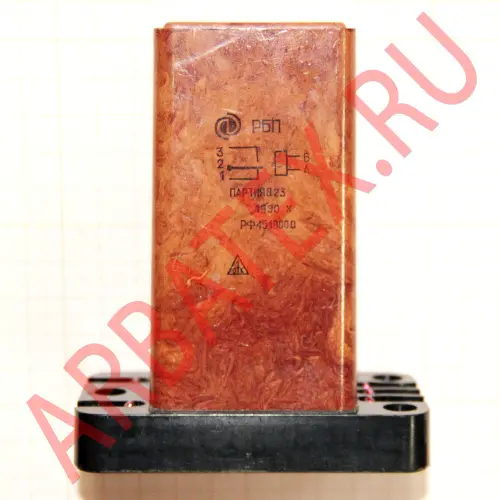 РБП РФ4.519.000 фото 4 РБП РФ4.519.000 фото 4