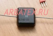 К31У-3Е 2 250в 220пф