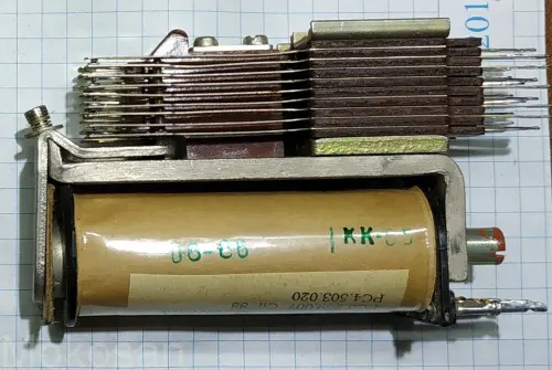 РКН РС4.500.081 фото 2