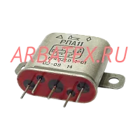 РПА-11 БГ4.521.014-02