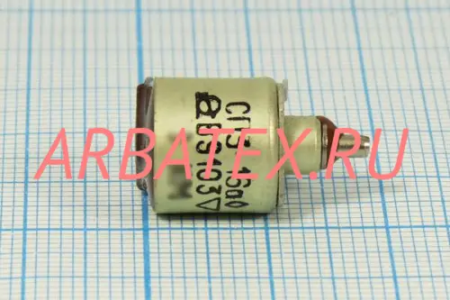 СП3-16А 0.125Вт 330кОм