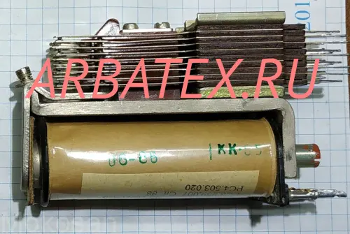 РКН РС4.500.008 РКН РС4.500.008