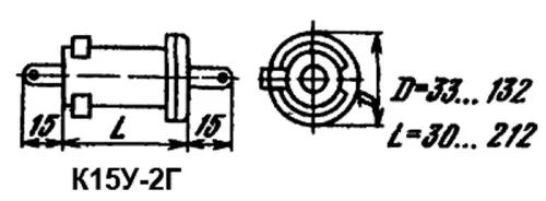 К15У-2Г 2кВ 330 пф 2.5квар фото 3