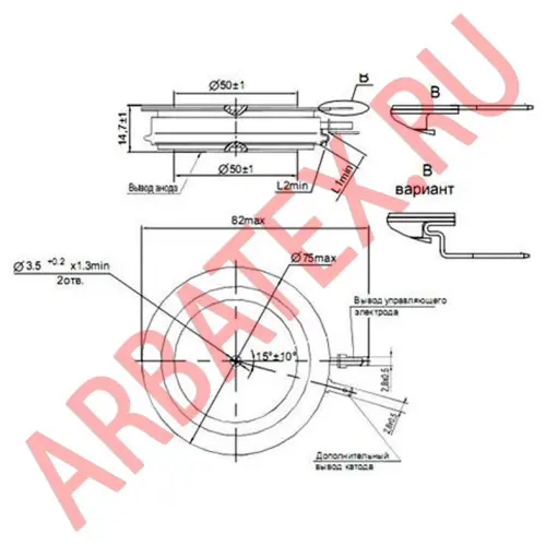 Т153-2000-02-62 фото 3