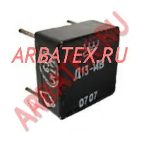 Д13-14В дроссель