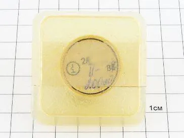 2А551А-3 фото 2 2А551А-3 фото 2