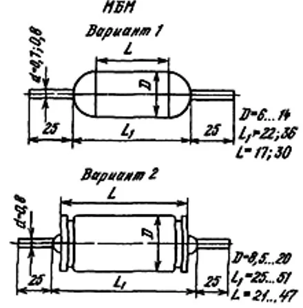МБМ 250в 0.25 мкф фото 3 МБМ 250в 0.25 мкф фото 3
